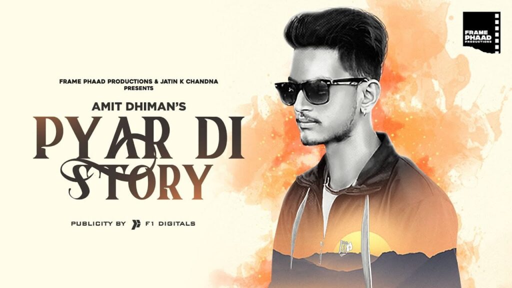 Pyar Di Story Lyrics Lyrics
