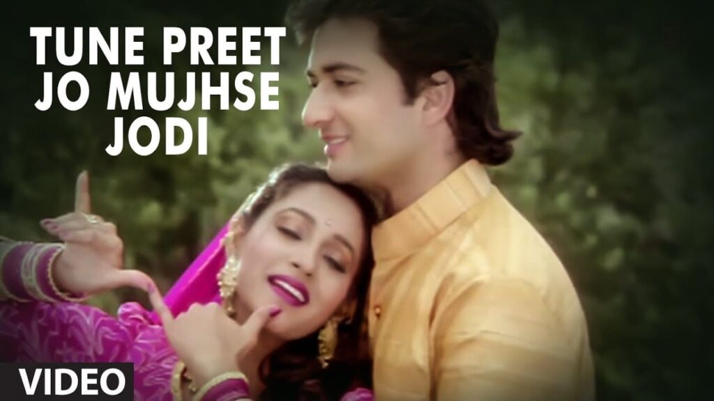 Tune Preet Jo Mujhase Jodi Lyrics Lyrics