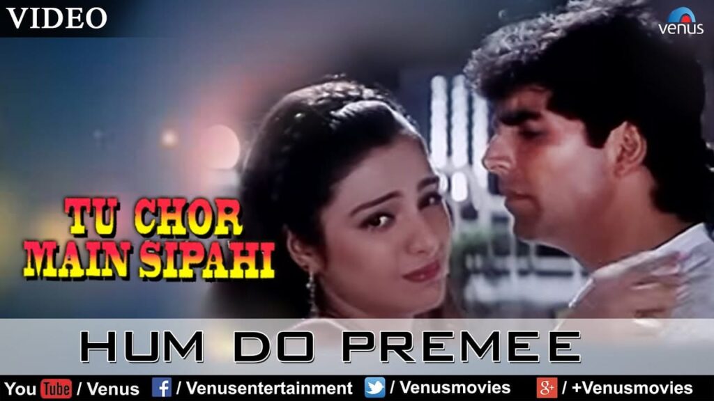 Hum Do Premi Lyrics Lyrics