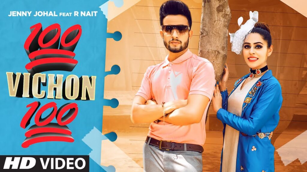100 Vichon 100 Lyrics Lyrics