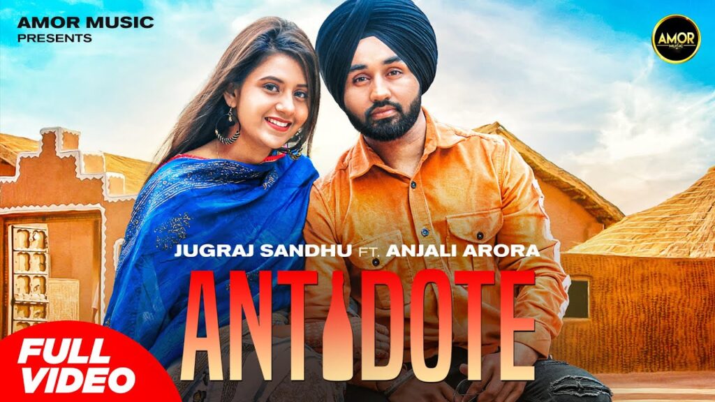 Antidote Lyrics Lyrics
