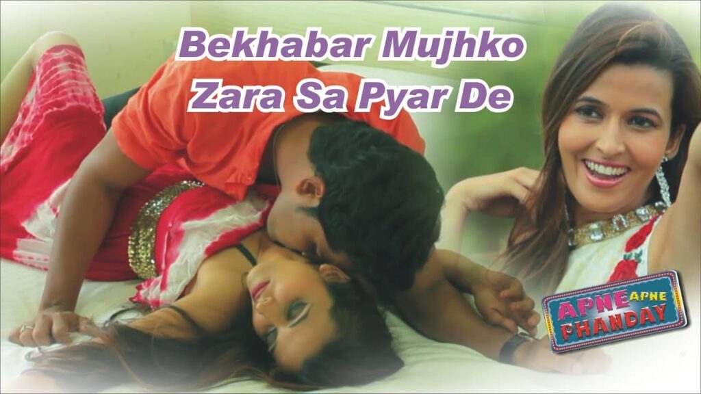 Bekhabar Mujhko Zara Sa Pyar De Lyrics Lyrics
