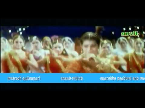 Jab Do Dil Milte Hain Lyrics Lyrics