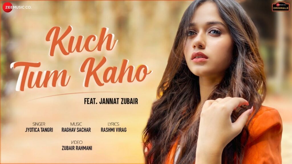 कुछ तुम कहो Kuch Tum Kaho Lyrics Lyrics