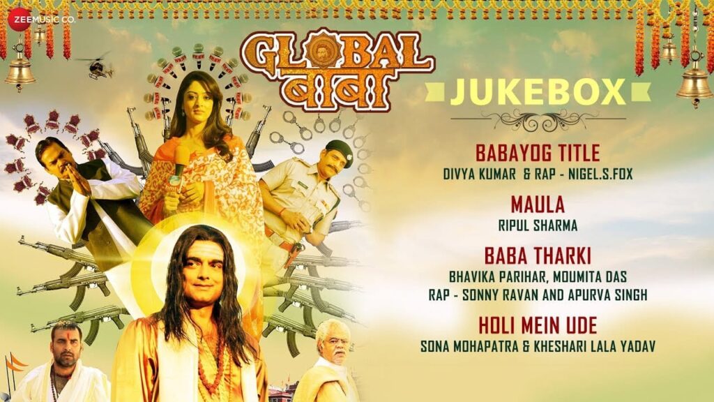 Baba Tharki Lyrics Lyrics