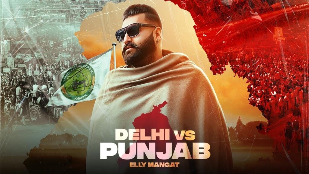 Delhi Vs Punjab Lyrics Lyrics