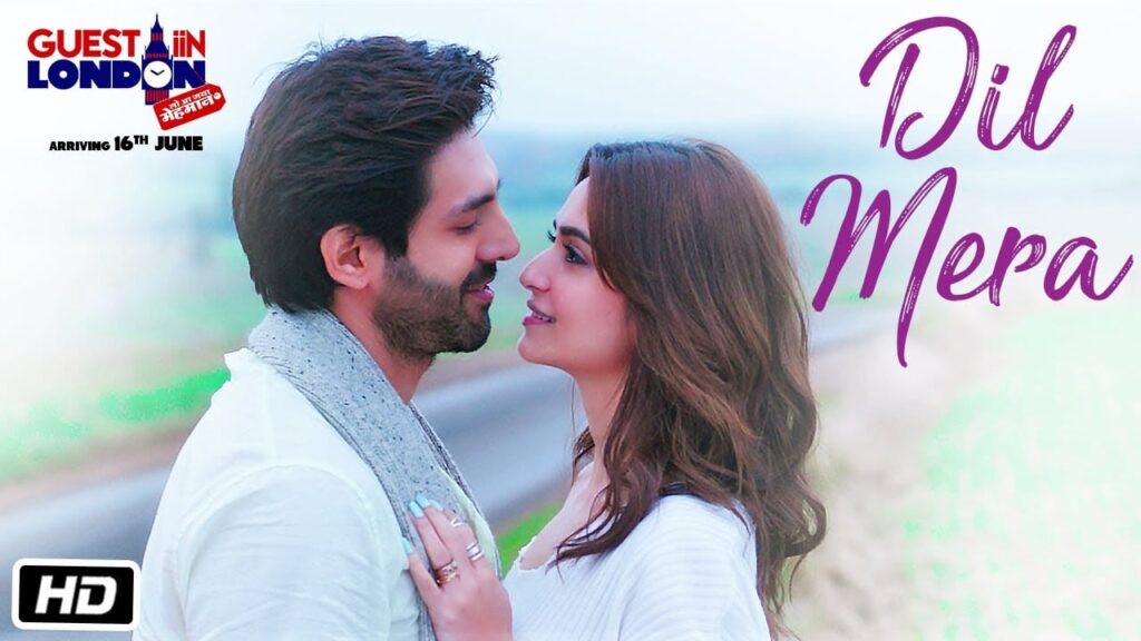 Dil Mera Lyrics Lyrics