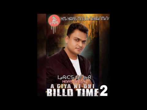 Aa Geya Ni Ohi Billo Time 2 Lyrics Lyrics
