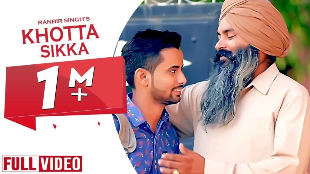 Khotta Sikka (Title) Lyrics Lyrics