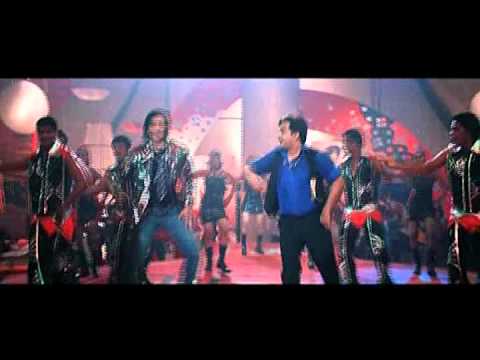 Rock You Baby Lyrics Lyrics
