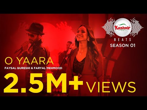 ओ यारा O Yaara Lyrics Lyrics