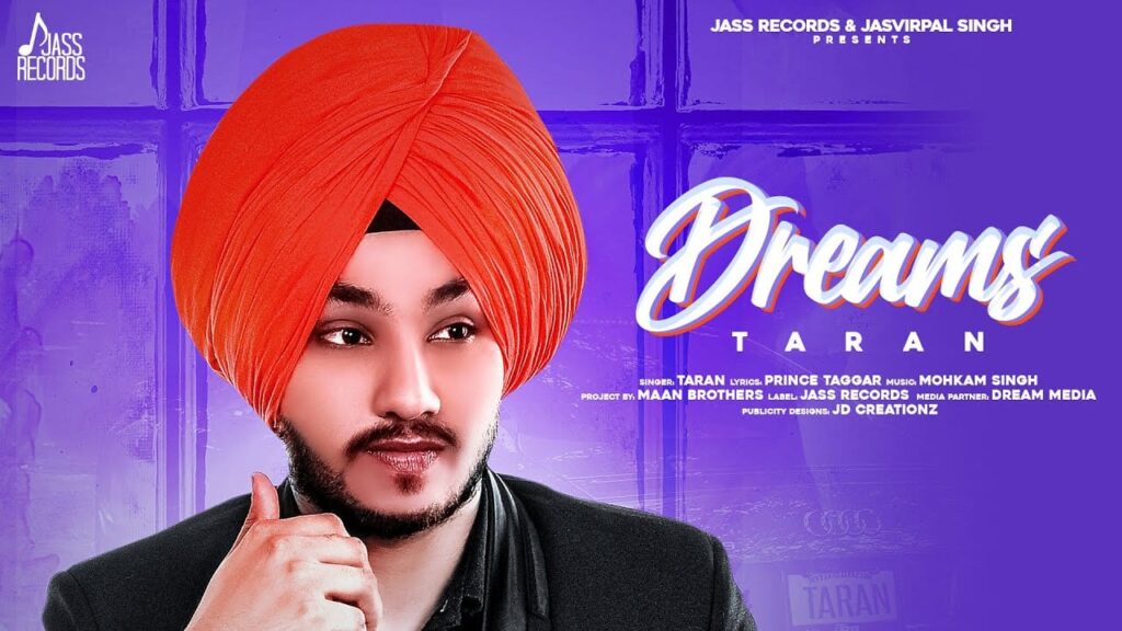 Dreams Lyrics Lyrics