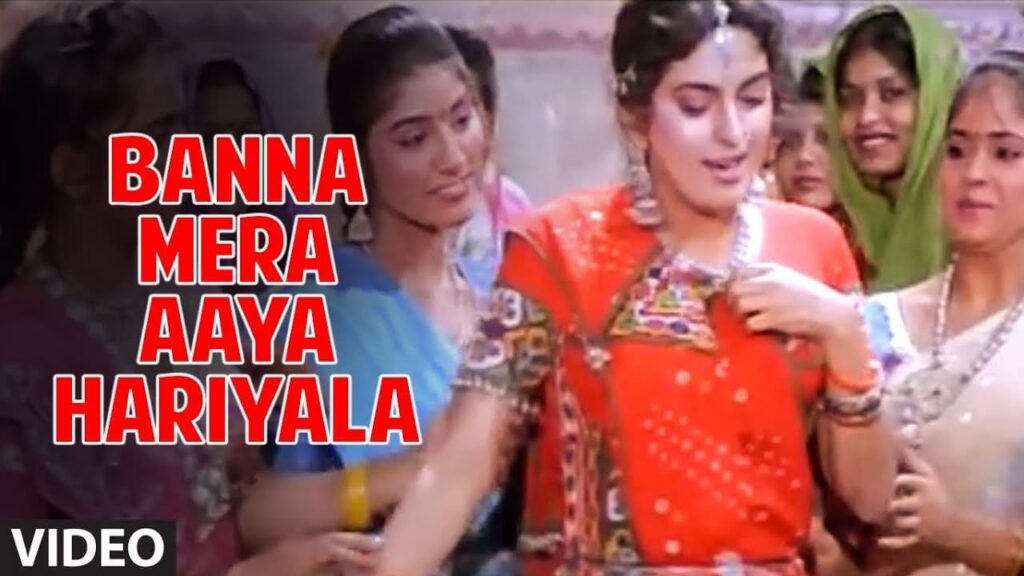 Banna Mera Aaya Hariyala Lyrics Lyrics