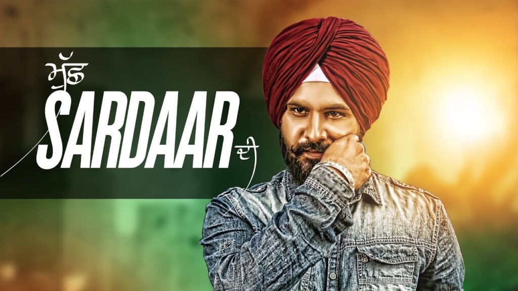 Muchh Sardaar Di (Title) Lyrics Lyrics