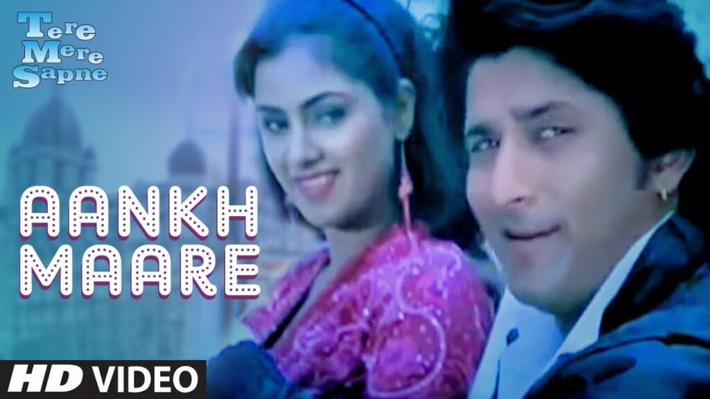 आँख मारे ओ लड़का आँख मारे Aankh Maare O Ladka Aankh Maare Lyrics Lyrics