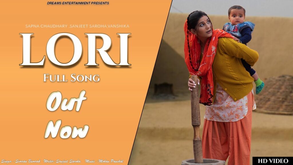 Lori Lyrics Lyrics