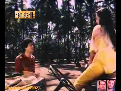 Aey Sanam Yeh Bata Lyrics Lyrics