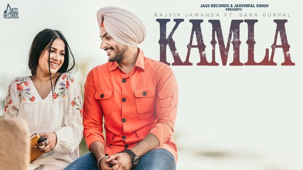 Kamla Lyrics Lyrics