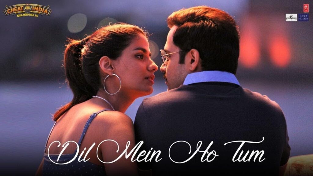 दिल में हो तुम Dil Mein Ho Tum Lyrics Lyrics