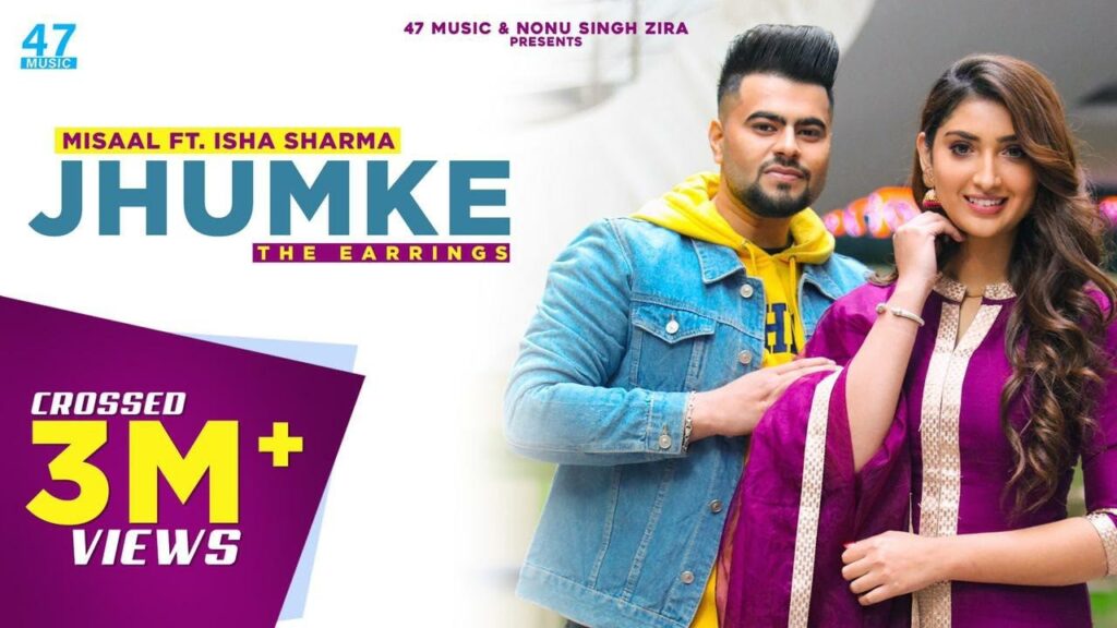 Jhumke Lyrics Lyrics