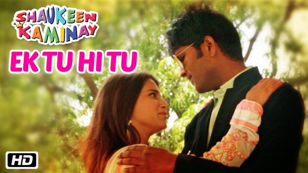 Ek Tu Hi Tu Lyrics Lyrics