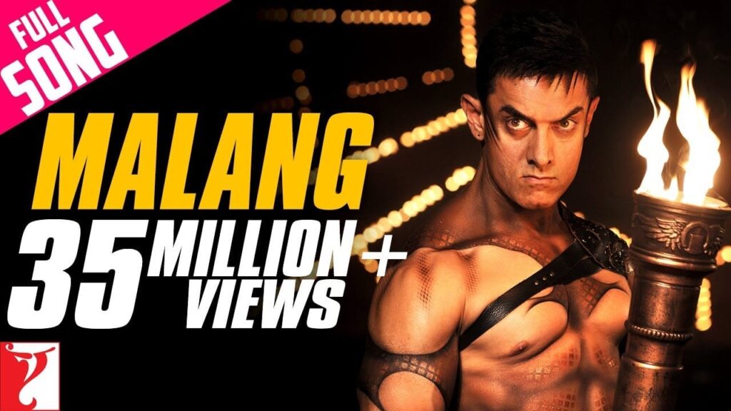 Malang Lyrics Lyrics