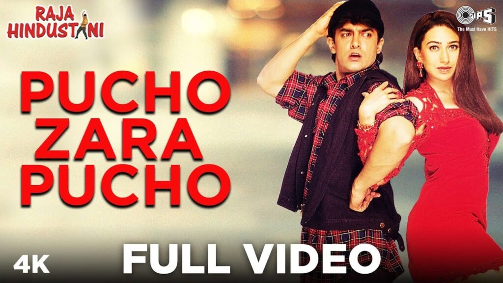 Puchho Zara Puchho Lyrics Lyrics