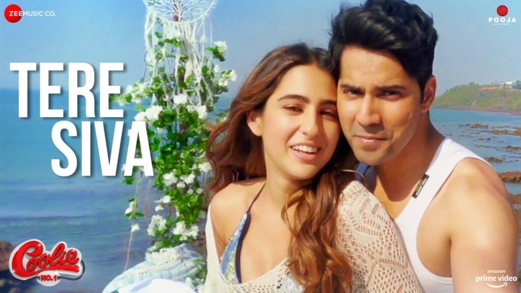 तेरे सिवा Tere Siva Lyrics Lyrics