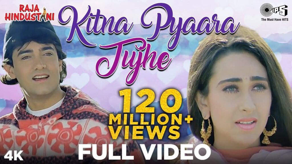 Kitna Pyaara Tujhe Rab Ne Lyrics Lyrics
