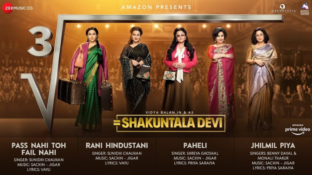 रानी हिंदुस्तानी Rani Hindustani Lyrics Lyrics