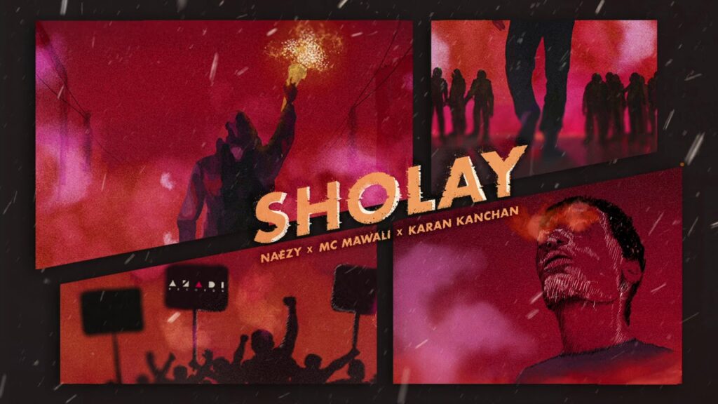 शोले Sholay Lyrics Lyrics