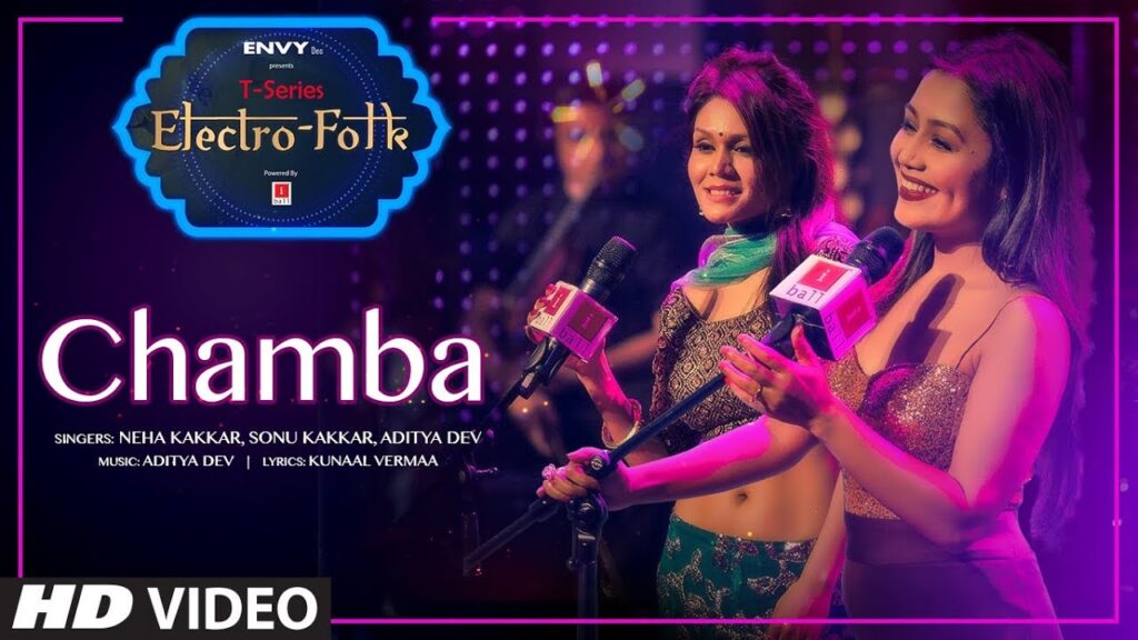 चंबा Chamba Lyrics Lyrics