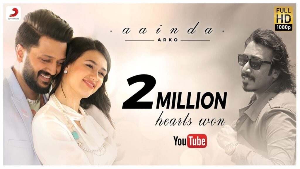Aainda Lyrics Lyrics
