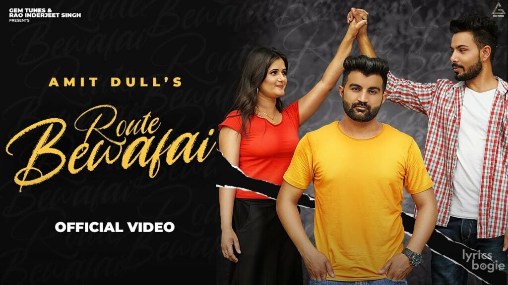 Route Bewafai Lyrics Lyrics