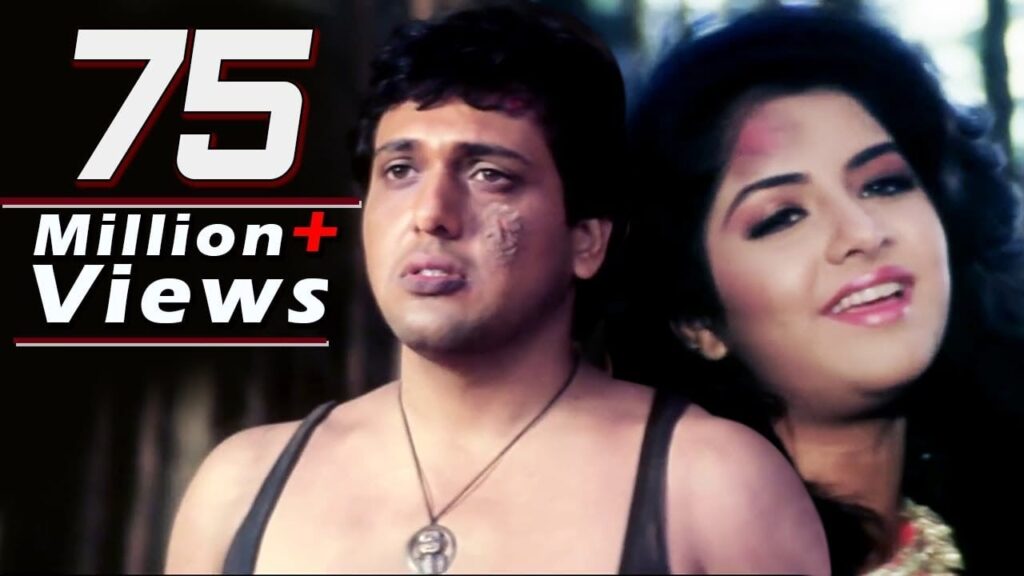 Tu Pagal Premi Awara Lyrics Lyrics