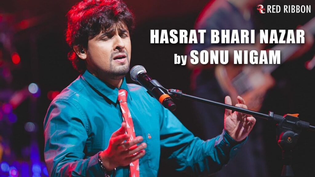 Hasrat Bhari Nazar Lyrics Lyrics
