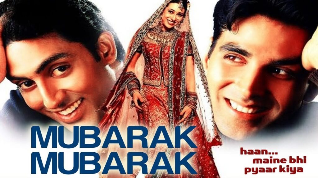 मुबारक मुबारक Mubarak Mubarak Lyrics Lyrics