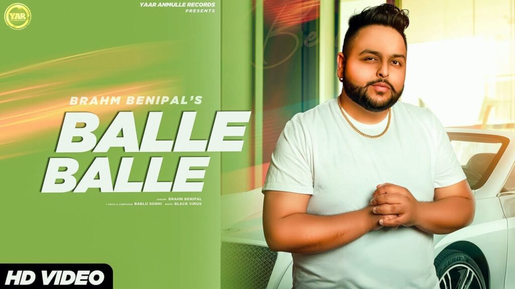 Balle Balle Lyrics Lyrics