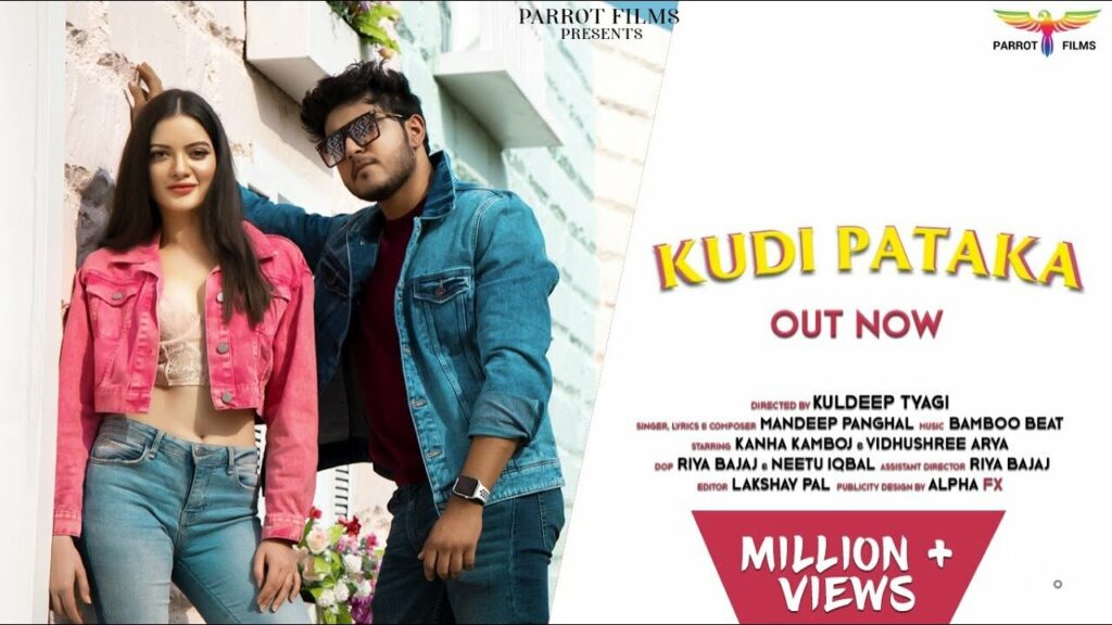 Kudi Pataka Lyrics Lyrics