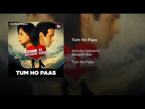 Tum Ho Paas (Female Version) Lyrics Lyrics