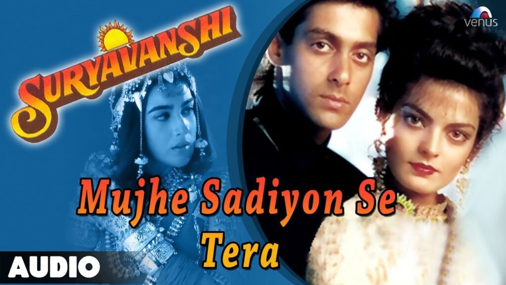 Mujhe Sadiyon Se Tera Lyrics Lyrics
