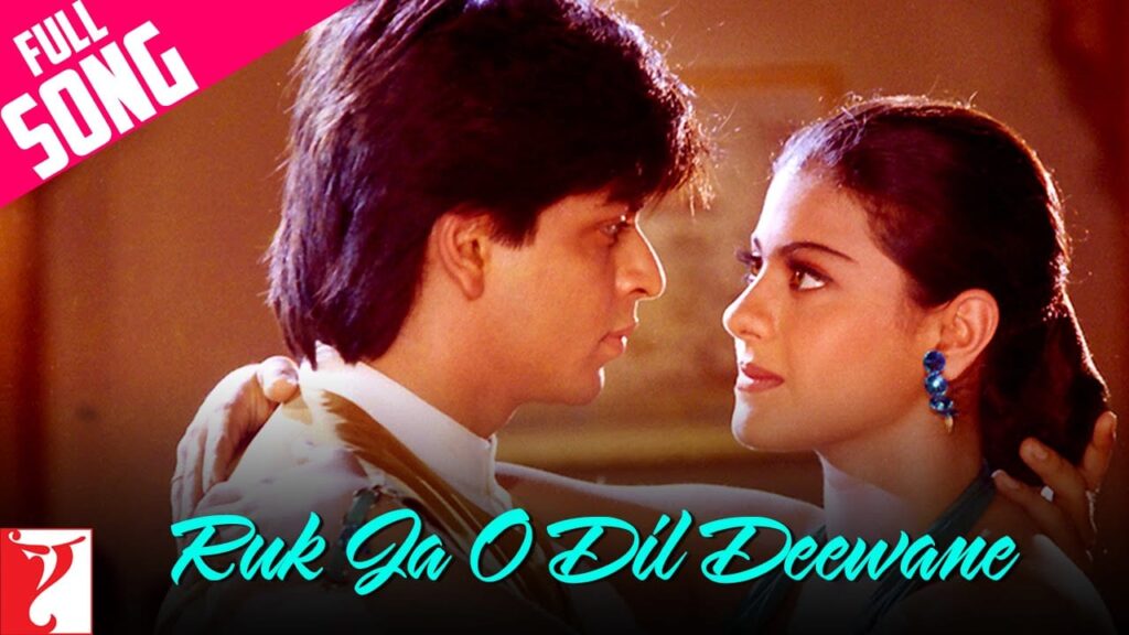 Ruk Ja O Dil Deewane Lyrics Lyrics