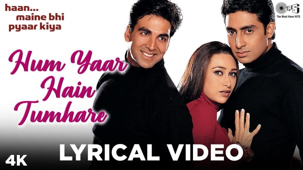 हम यार है तुम्हारे Hum Yaar Hain Tumhare Lyrics Lyrics