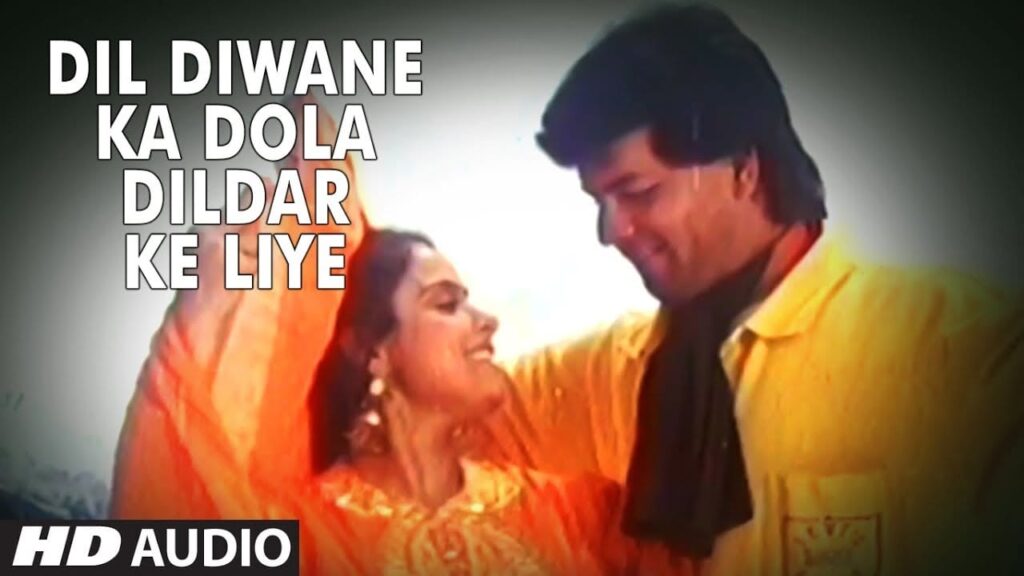 Dil Deewane Ka Lyrics Lyrics