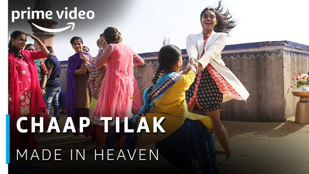 Chaap Tilak Lyrics Lyrics