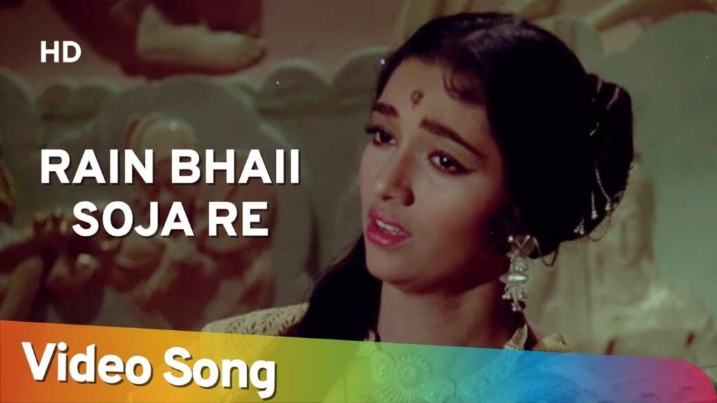 Rain Bhaii Soja Re Lyrics Lyrics