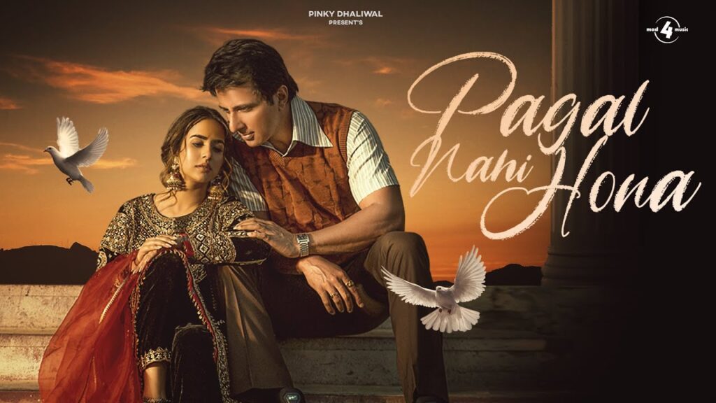 Pagal Nahi Hona Lyrics Lyrics
