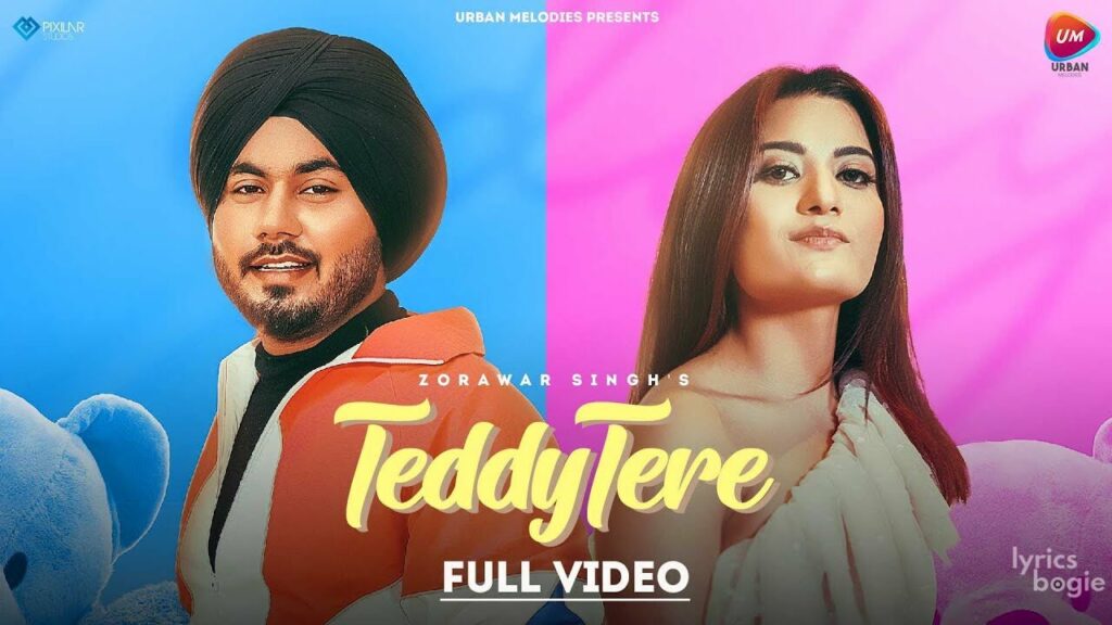 Teddy Tere Lyrics Lyrics