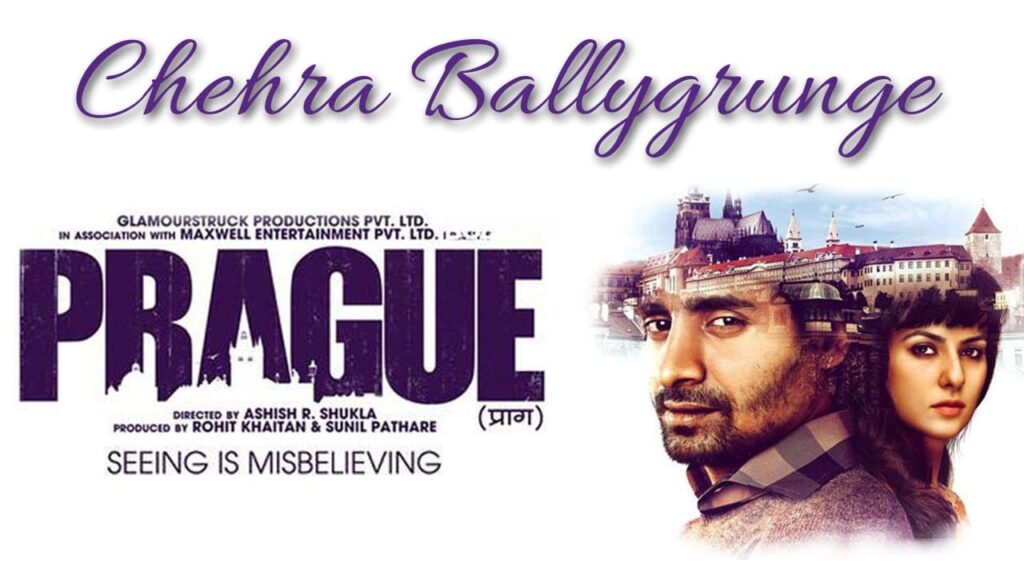 Chehra Lyrics Lyrics