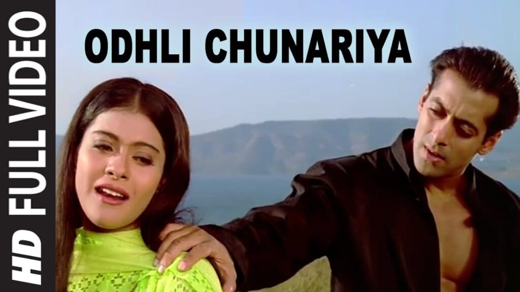 ओढली चुनरिया Odhli Chunariya Lyrics Lyrics